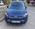 Синий Форд Транзит Коннект, объемом двигателя 1.56 л и пробегом 379 тыс. км за 6900 $, фото 1 на Automoto.ua