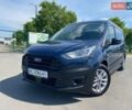 Синий Форд Транзит Коннект, объемом двигателя 1.5 л и пробегом 321 тыс. км за 12999 $, фото 13 на Automoto.ua