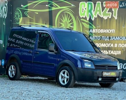 Синій Форд Транзит Коннект, об'ємом двигуна 1.8 л та пробігом 370 тис. км за 3900 $, фото 4 на Automoto.ua