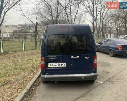 Синій Форд Транзит Коннект, об'ємом двигуна 1.8 л та пробігом 240 тис. км за 4300 $, фото 2 на Automoto.ua
