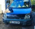 Синій Форд Транзит Коннект, об'ємом двигуна 1.75 л та пробігом 408 тис. км за 4500 $, фото 1 на Automoto.ua