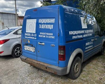Форд Транзит Коннект 2005 в Киеве на Automoto.ua Синий Форд Транзит Коннект, объемом двигателя 1.75 л и пробегом 300 тыс. км за 2810 $, фото 2 на Automoto.ua