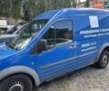 Форд Транзит Коннект 2005 в Киеве на Automoto.ua Синий Форд Транзит Коннект, объемом двигателя 1.75 л и пробегом 300 тыс. км за 2810 $, фото 1 на Automoto.ua