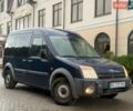 Синий Форд Транзит Коннект, объемом двигателя 1.8 л и пробегом 277 тыс. км за 4899 $, фото 1 на Automoto.ua