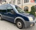 Синий Форд Транзит Коннект, объемом двигателя 1.8 л и пробегом 277 тыс. км за 4899 $, фото 18 на Automoto.ua