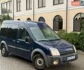 Синий Форд Транзит Коннект, объемом двигателя 1.8 л и пробегом 277 тыс. км за 4899 $, фото 8 на Automoto.ua