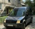 Синій Форд Транзит Коннект, об'ємом двигуна 1.75 л та пробігом 314 тис. км за 3600 $, фото 1 на Automoto.ua