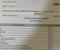 Синій Форд Транзит Коннект, об'ємом двигуна 1.8 л та пробігом 344 тис. км за 4650 $, фото 3 на Automoto.ua