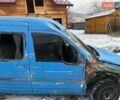 Синий Форд Транзит Коннект, объемом двигателя 1.8 л и пробегом 302 тыс. км за 3000 $, фото 1 на Automoto.ua