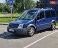 Синий Форд Транзит Коннект, объемом двигателя 1.8 л и пробегом 443 тыс. км за 4400 $, фото 1 на Automoto.ua