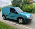 Синій Форд Транзит Коннект, об'ємом двигуна 1.8 л та пробігом 433 тис. км за 2850 $, фото 9 на Automoto.ua