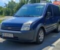 Синий Форд Транзит Коннект, объемом двигателя 1.8 л и пробегом 443 тыс. км за 4400 $, фото 4 на Automoto.ua