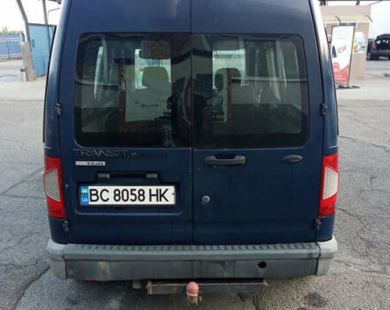 Синій Форд Транзит Коннект, об'ємом двигуна 1.8 л та пробігом 356 тис. км за 3400 $, фото 16 на Automoto.ua