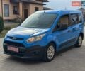 Синій Форд Транзит Коннект, об'ємом двигуна 1.6 л та пробігом 218 тис. км за 9950 $, фото 1 на Automoto.ua
