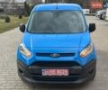 Синій Форд Транзит Коннект, об'ємом двигуна 1.6 л та пробігом 218 тис. км за 9950 $, фото 9 на Automoto.ua