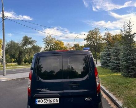 Синий Форд Транзит Коннект, объемом двигателя 1.56 л и пробегом 280 тыс. км за 8800 $, фото 4 на Automoto.ua