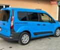 Синій Форд Транзит Коннект, об'ємом двигуна 1.6 л та пробігом 218 тис. км за 9950 $, фото 5 на Automoto.ua