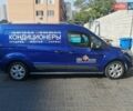 Синий Форд Транзит Коннект, объемом двигателя 1.56 л и пробегом 148 тыс. км за 8500 $, фото 1 на Automoto.ua