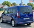 Синій Форд Транзит Коннект, об'ємом двигуна 2.5 л та пробігом 153 тис. км за 12900 $, фото 1 на Automoto.ua