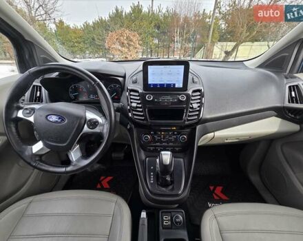 Синий Форд Транзит Коннект, объемом двигателя 2 л и пробегом 77 тыс. км за 14499 $, фото 1 на Automoto.ua