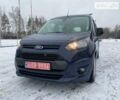 Синий Форд Транзит Коннект, объемом двигателя 1.5 л и пробегом 172 тыс. км за 13570 $, фото 3 на Automoto.ua