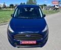Синій Форд Транзит Коннект, об'ємом двигуна 0 л та пробігом 170 тис. км за 13999 $, фото 3 на Automoto.ua