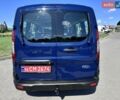 Синій Форд Транзит Коннект, об'ємом двигуна 0 л та пробігом 170 тис. км за 13999 $, фото 7 на Automoto.ua