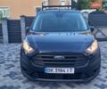 Синій Форд Транзит Коннект, об'ємом двигуна 2 л та пробігом 112 тис. км за 16500 $, фото 72 на Automoto.ua