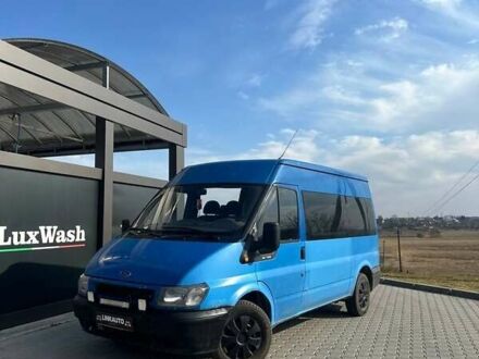 Форд Транзит Коннект 2002 в Шумск на Automoto.ua Синий Форд Транзит Коннект, объемом двигателя 2 л и пробегом 300 тыс. км за 2776 $, фото 1 на Automoto.ua