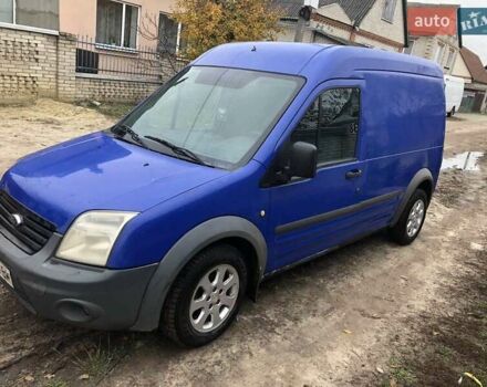 Синій Форд Транзит Коннект, об'ємом двигуна 1.8 л та пробігом 390 тис. км за 3500 $, фото 1 на Automoto.ua