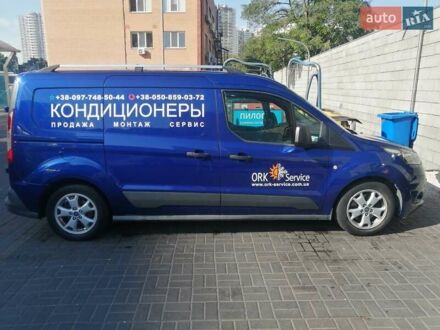 Синий Форд Транзит Коннект, объемом двигателя 1.56 л и пробегом 148 тыс. км за 8500 $, фото 1 на Automoto.ua