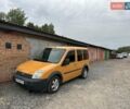 Помаранчевий Форд Транзит Коннект, об'ємом двигуна 1.75 л та пробігом 260 тис. км за 3600 $, фото 1 на Automoto.ua