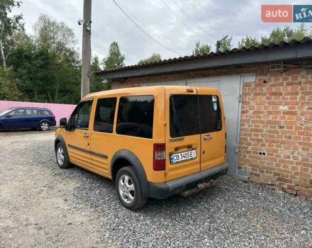 Оранжевый Форд Транзит Коннект, объемом двигателя 1.75 л и пробегом 260 тыс. км за 3600 $, фото 1 на Automoto.ua