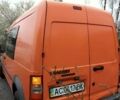 Оранжевый Форд Транзит Коннект, объемом двигателя 1.75 л и пробегом 338 тыс. км за 4000 $, фото 21 на Automoto.ua