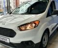 купити нове авто Форд Транзит Кур'єр 2023 року від офіційного дилера FORD ЛИГА-II Форд фото