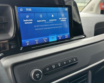 купить новое авто Форд Транзит Курьер 2025 года от официального дилера Автомир Форд фото