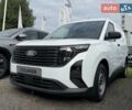 купить новое авто Форд Транзит Курьер 2025 года от официального дилера Автоцентр AUTO.RIA Форд фото