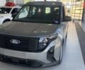 купить новое авто Форд Транзит Курьер 2025 года от официального дилера Фрунзе Авто Ford Форд фото