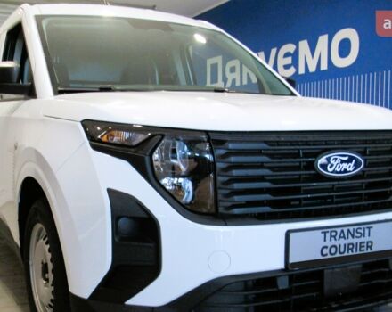 купити нове авто Форд Транзит Кур'єр 2025 року від офіційного дилера Автоцентр AUTO.RIA Форд фото