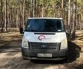Білий Форд Транзит Кастом, об'ємом двигуна 2.2 л та пробігом 409 тис. км за 7500 $, фото 17 на Automoto.ua