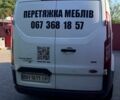 Белый Форд Транзит Кастом, объемом двигателя 2.2 л и пробегом 350 тыс. км за 10500 $, фото 4 на Automoto.ua