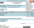 Белый Форд Транзит Кастом, объемом двигателя 2.2 л и пробегом 170 тыс. км за 12000 $, фото 12 на Automoto.ua