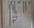 Белый Форд Транзит Кастом, объемом двигателя 2.2 л и пробегом 170 тыс. км за 12000 $, фото 7 на Automoto.ua