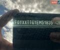Белый Форд Транзит Кастом, объемом двигателя 2.2 л и пробегом 235 тыс. км за 12500 $, фото 27 на Automoto.ua