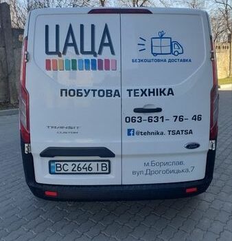 Білий Форд Транзит Кастом, об'ємом двигуна 2.2 л та пробігом 253 тис. км за 13990 $, фото 5 на Automoto.ua