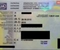Білий Форд Транзит Кастом, об'ємом двигуна 2.2 л та пробігом 232 тис. км за 13500 $, фото 45 на Automoto.ua