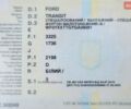 Белый Форд Транзит Кастом, объемом двигателя 2.2 л и пробегом 699 тыс. км за 11000 $, фото 8 на Automoto.ua