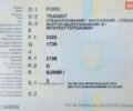 Білий Форд Транзит Кастом, об'ємом двигуна 2.2 л та пробігом 699 тис. км за 11000 $, фото 8 на Automoto.ua