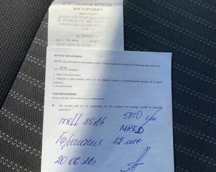 Белый Форд Транзит Кастом, объемом двигателя 2 л и пробегом 202 тыс. км за 12500 $, фото 3 на Automoto.ua