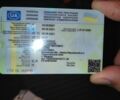 Белый Форд Транзит Кастом, объемом двигателя 2 л и пробегом 206 тыс. км за 14500 $, фото 1 на Automoto.ua